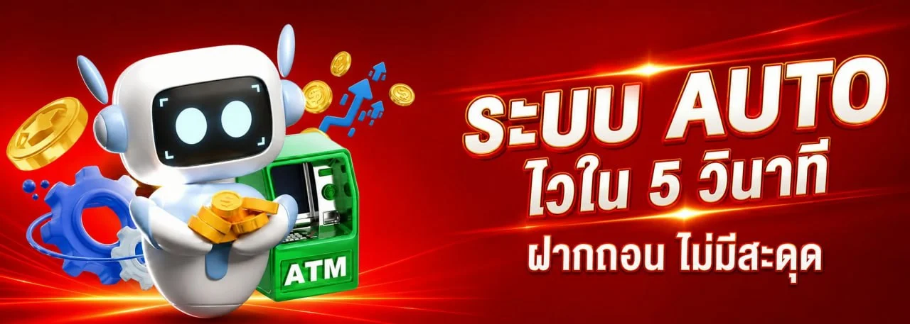 SAWAN289 คาสิโนสด บาคาร่าสด ดีลเลอร์จริงถ่ายทอดสด sawan289s.world
